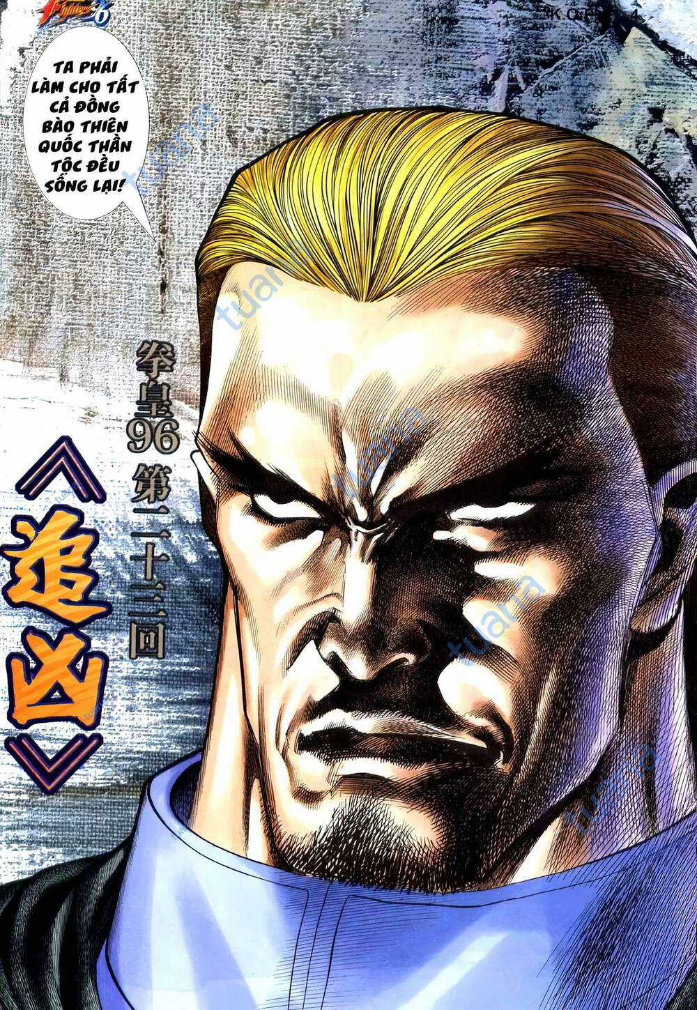 King Of Fighters Toàn Tập Chapter 36 trang 5