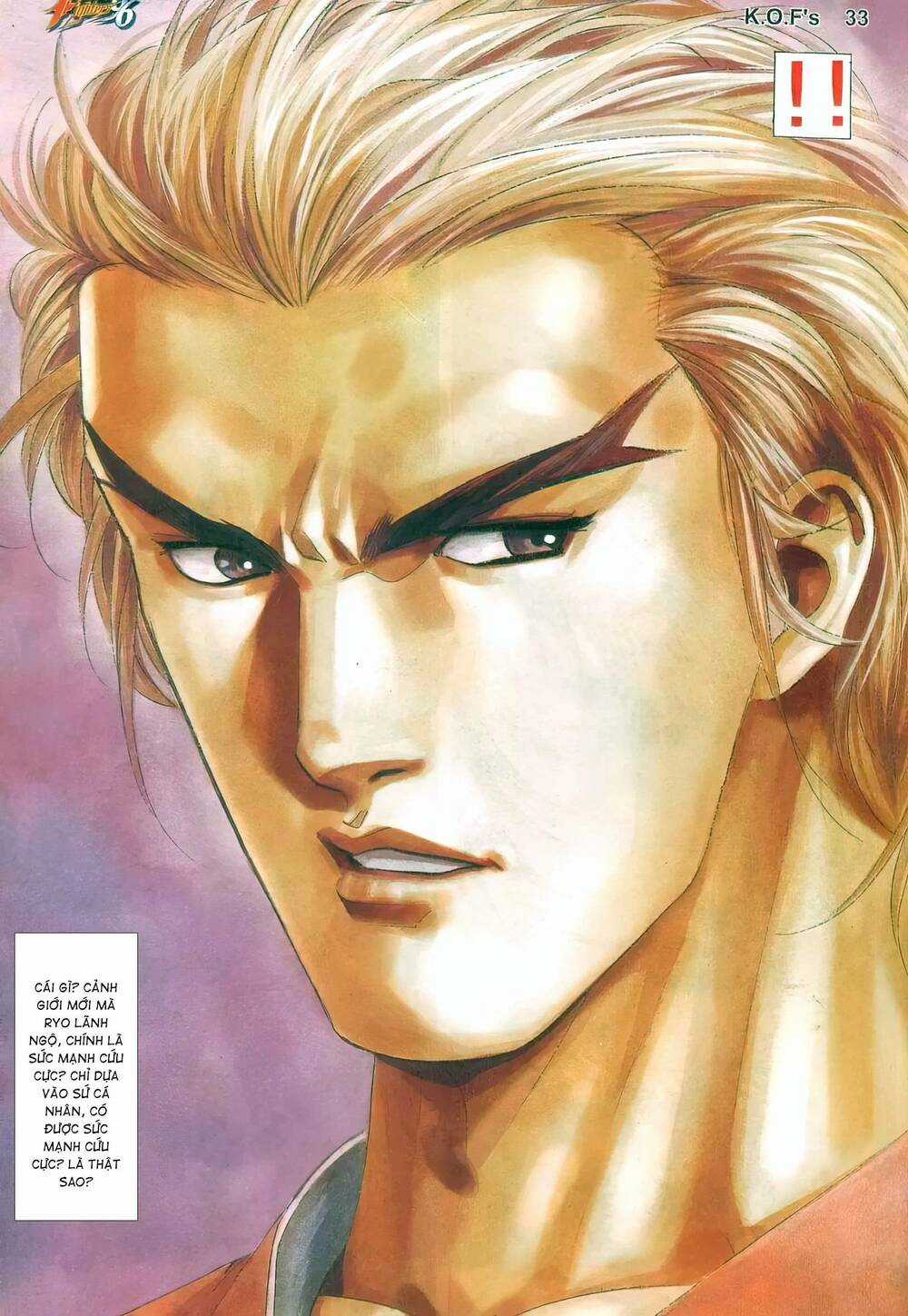 King Of Fighters Toàn Tập Chapter 37 trang 12