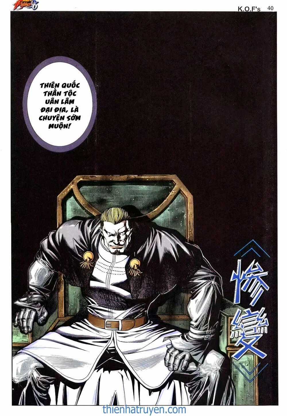 King Of Fighters Toàn Tập Chapter 37 trang 19