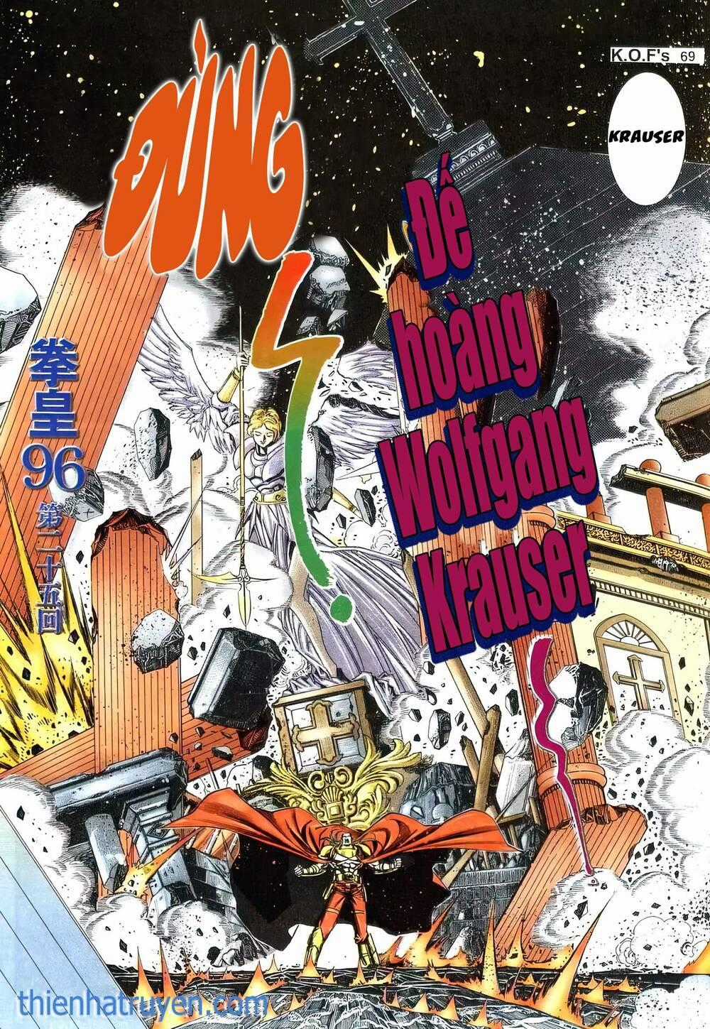 King Of Fighters Toàn Tập Chapter 39 trang 14