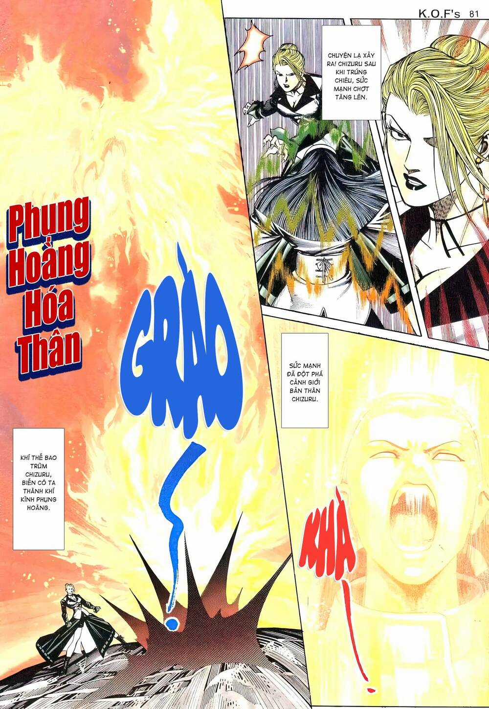 King Of Fighters Toàn Tập Chapter 40 trang 11