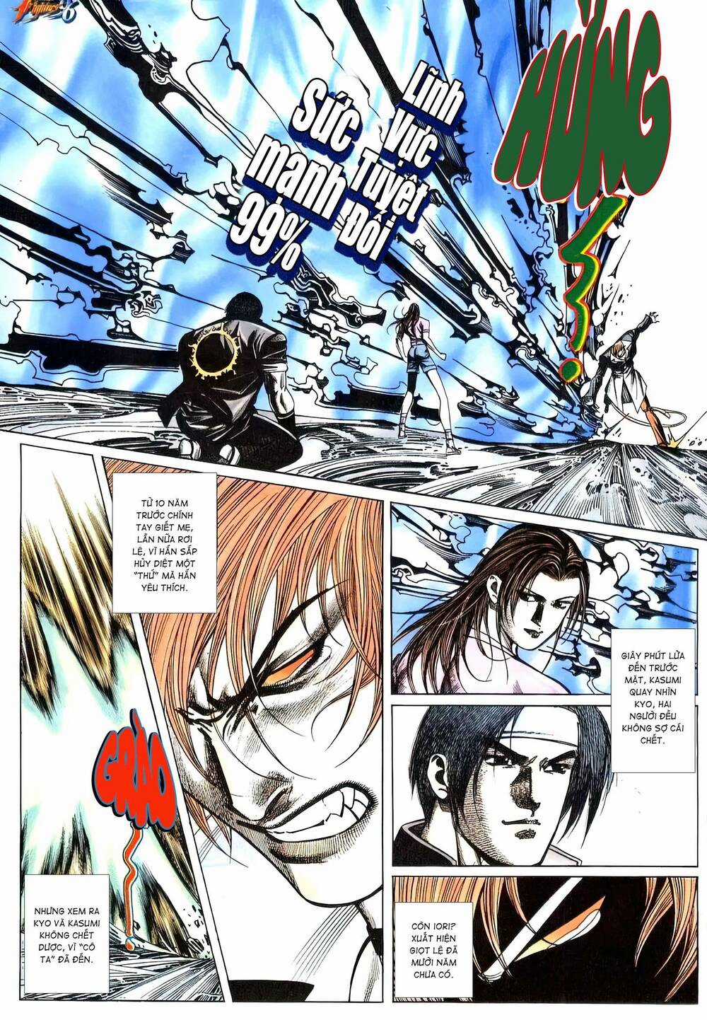 King Of Fighters Toàn Tập Chapter 40 trang 17