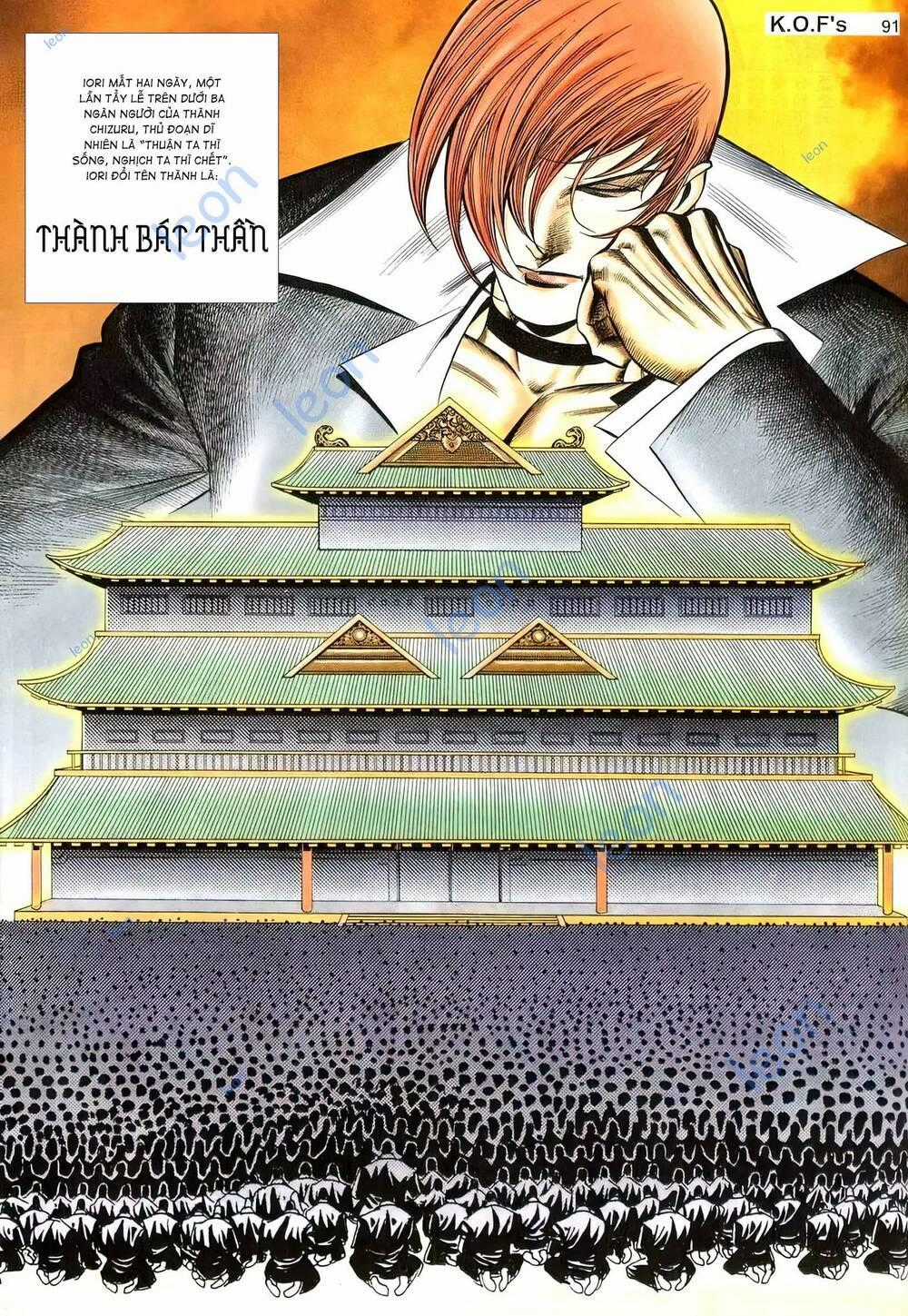 King Of Fighters Toàn Tập Chapter 40 trang 21