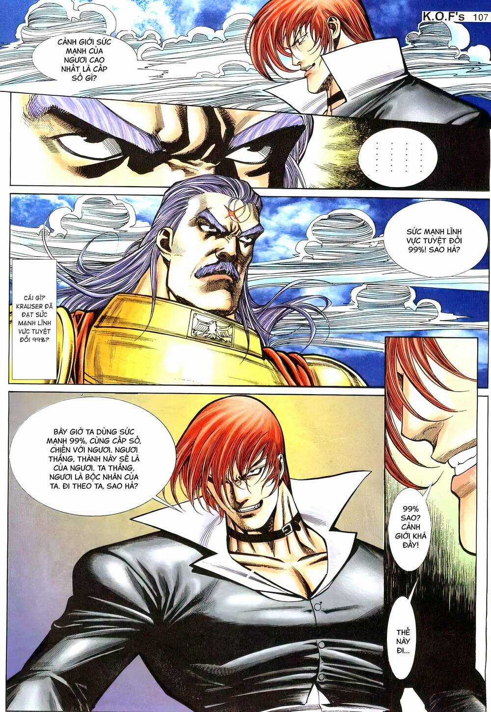 King Of Fighters Toàn Tập Chapter 41 trang 13