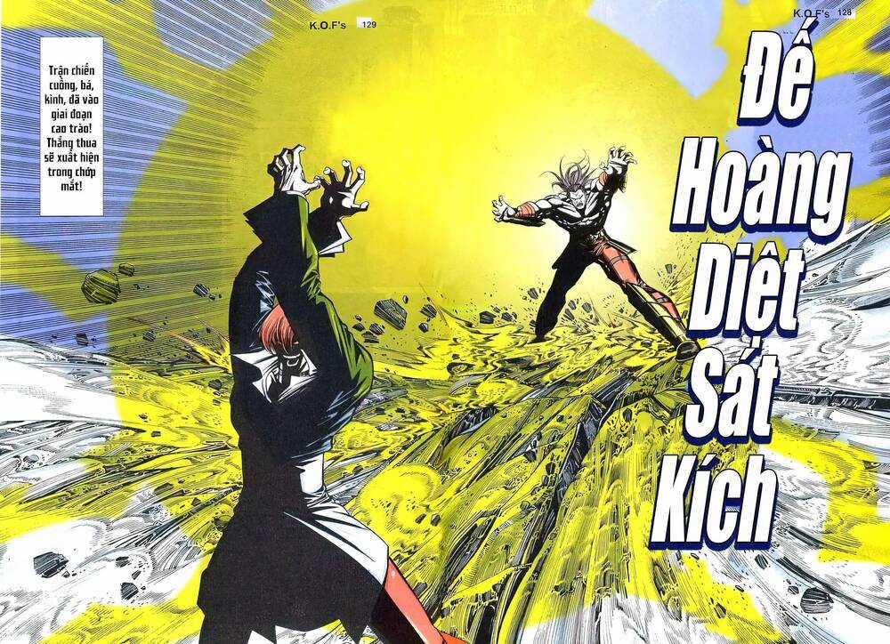 King Of Fighters Toàn Tập Chapter 42 trang 12