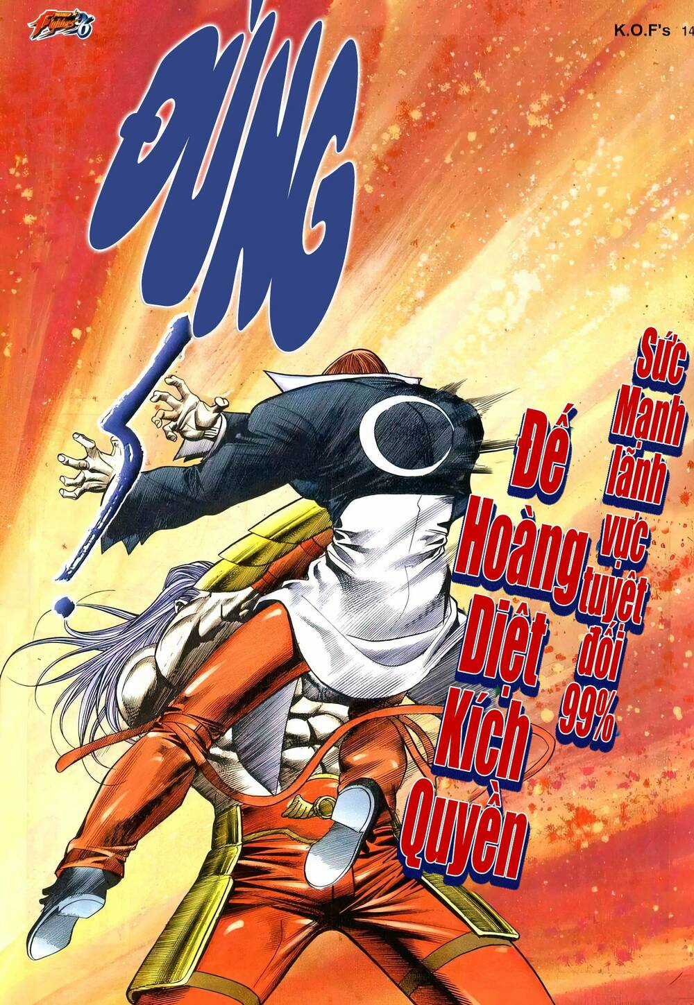 King Of Fighters Toàn Tập Chapter 43 trang 7