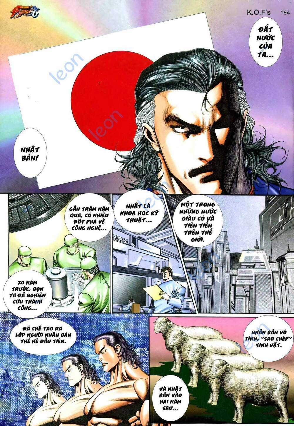 King Of Fighters Toàn Tập Chapter 44 trang 10