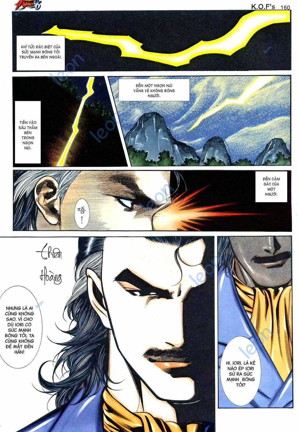 King Of Fighters Toàn Tập Chapter 44 trang 6