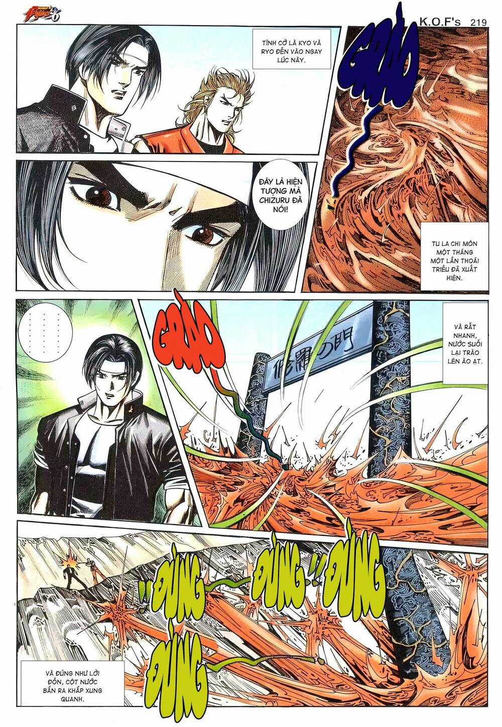 King Of Fighters Toàn Tập Chapter 47 trang 17