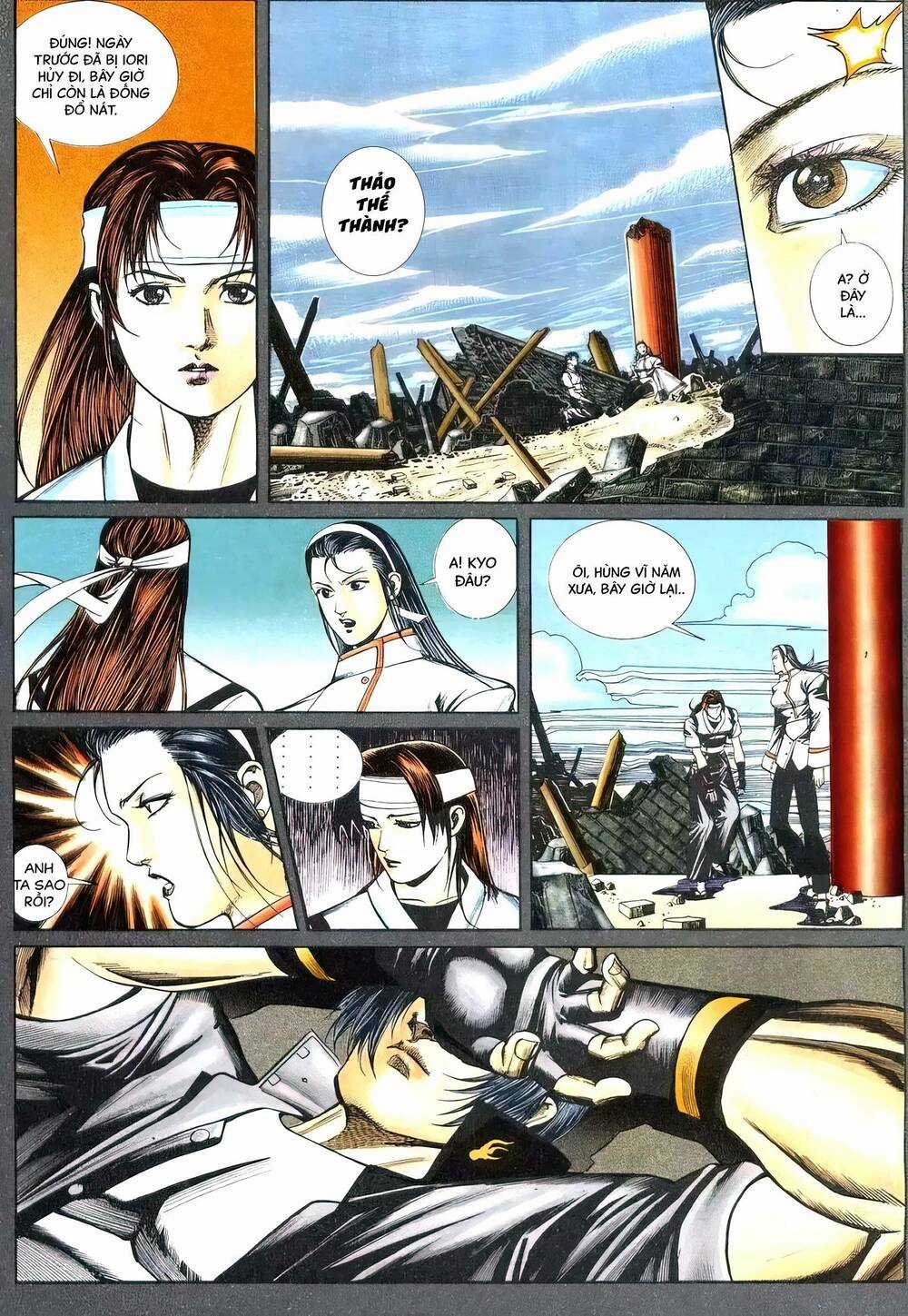 King Of Fighters Toàn Tập Chapter 47 trang 2