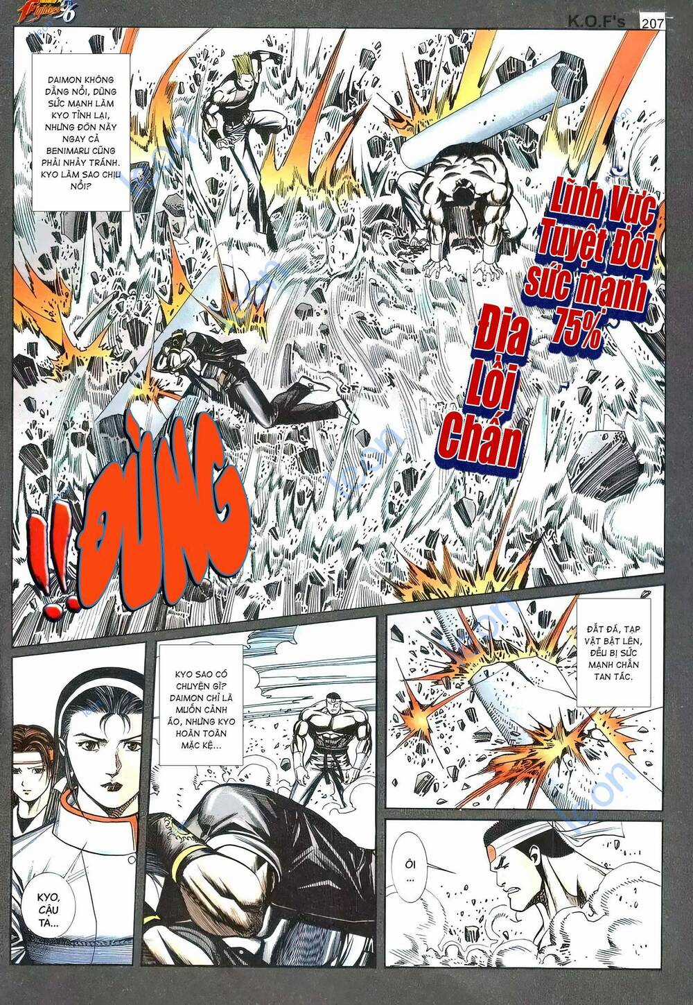 King Of Fighters Toàn Tập Chapter 47 trang 5