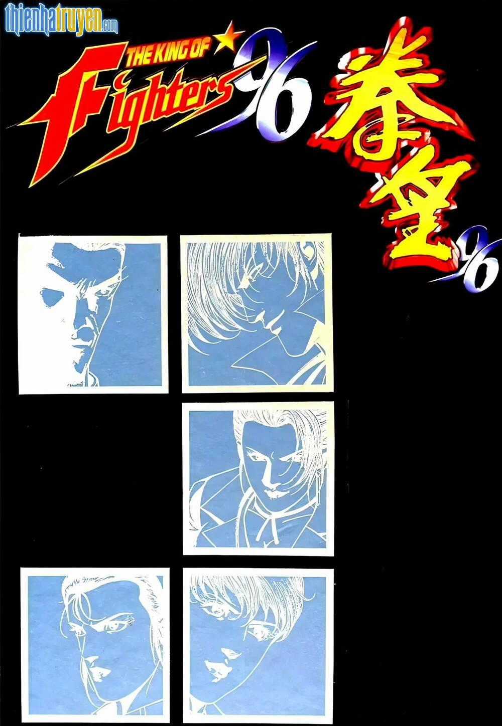King Of Fighters Toàn Tập Chapter 48 trang 0