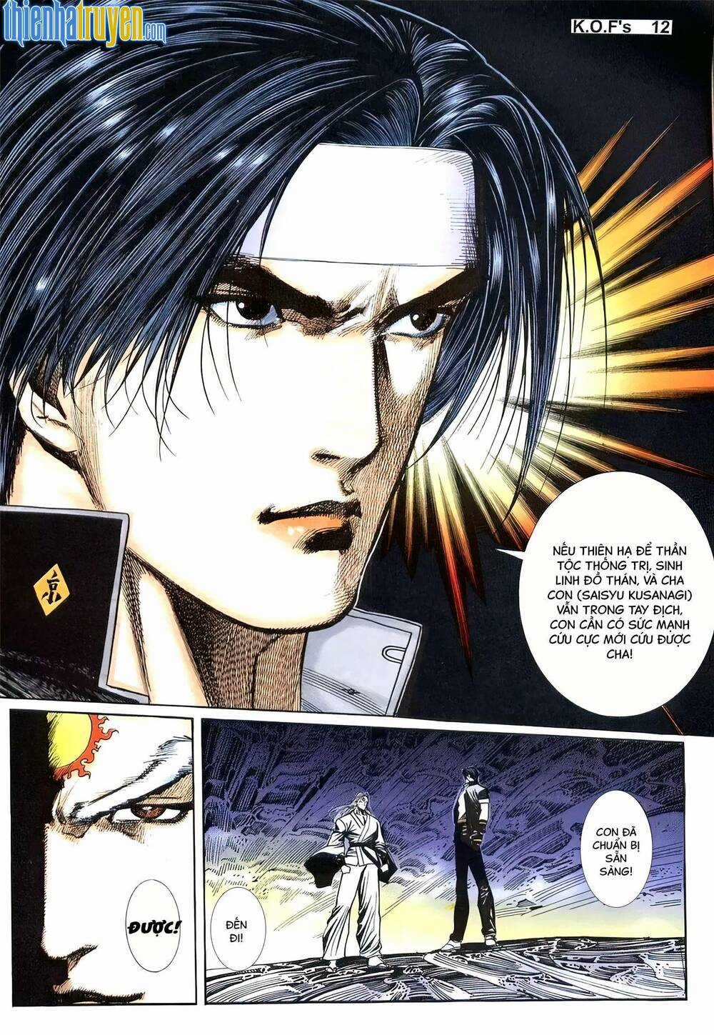 King Of Fighters Toàn Tập Chapter 48 trang 13