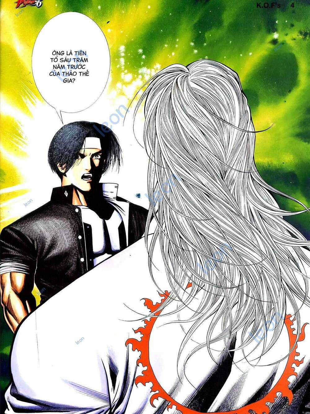 King Of Fighters Toàn Tập Chapter 48 trang 5