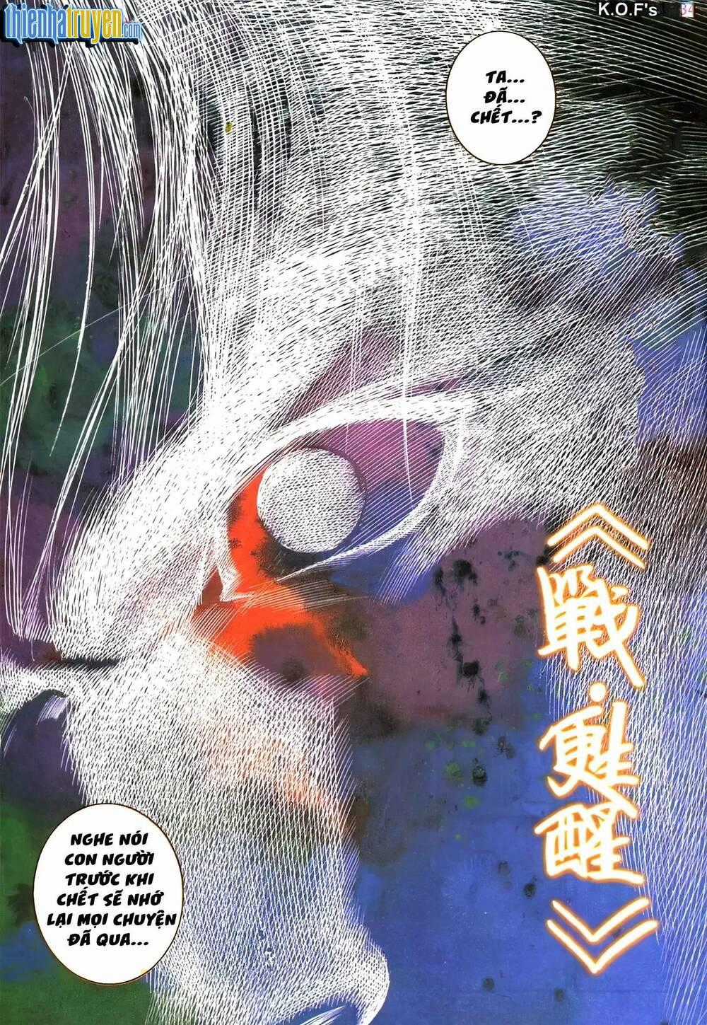 King Of Fighters Toàn Tập Chapter 49 trang 0