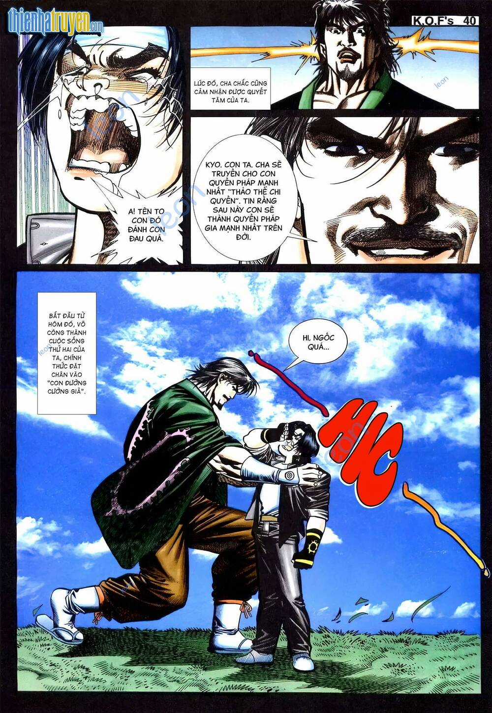 King Of Fighters Toàn Tập Chapter 49 trang 6