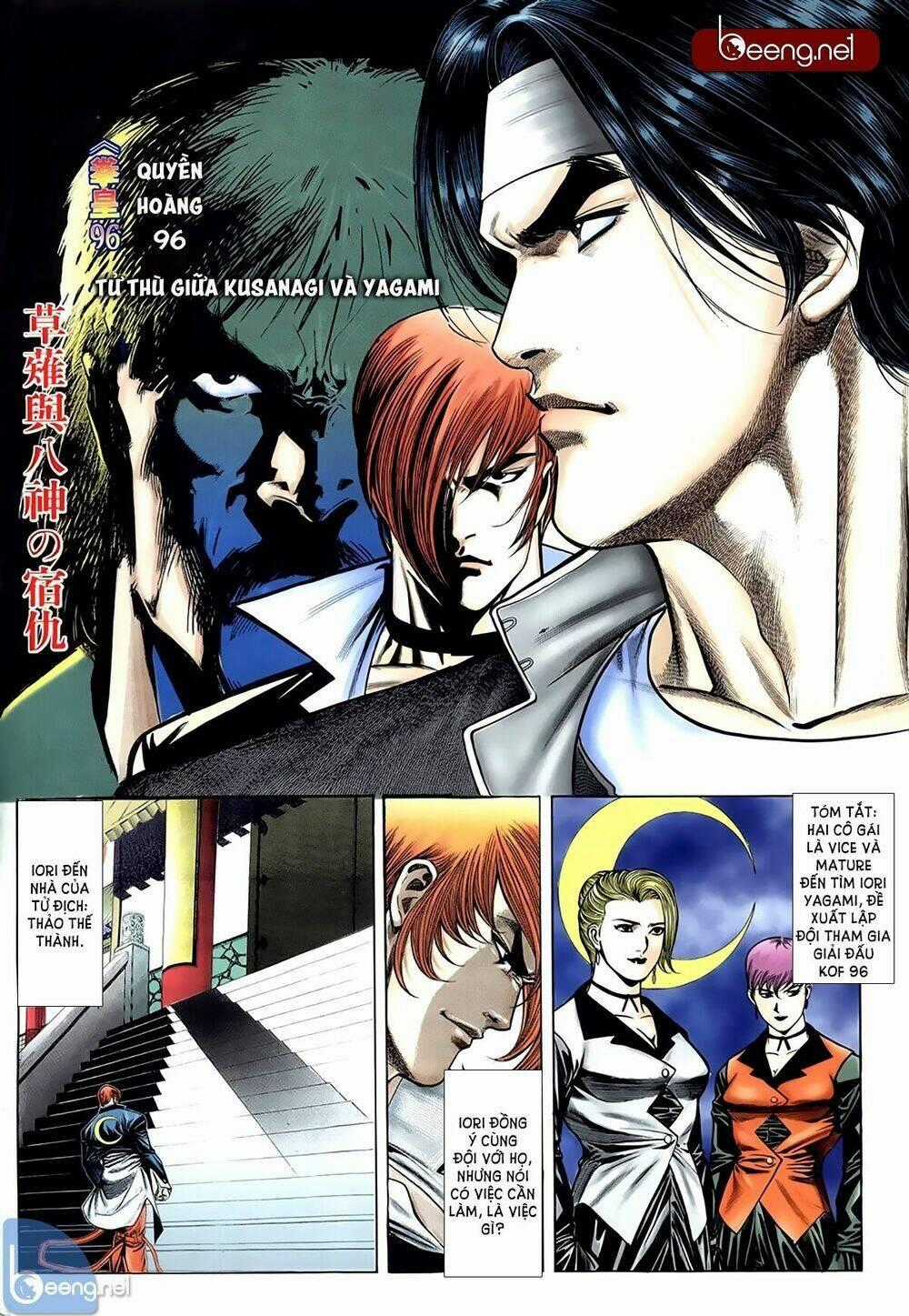 King Of Fighters Toàn Tập Chapter 5 trang 1