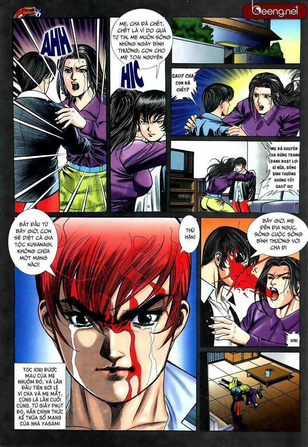 King Of Fighters Toàn Tập Chapter 5 trang 11