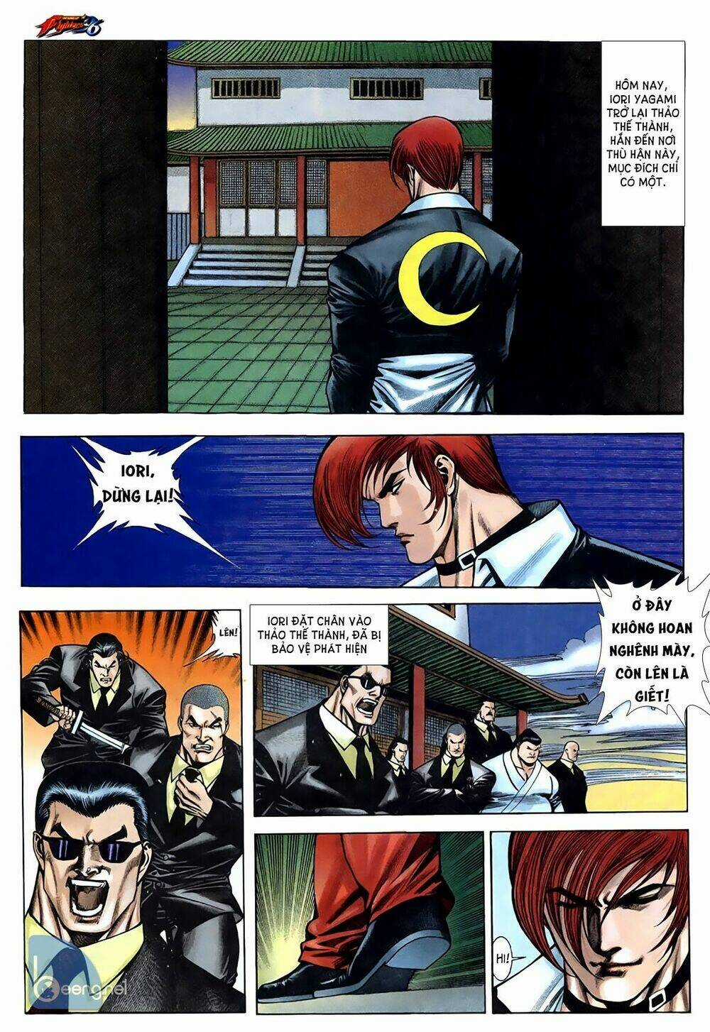 King Of Fighters Toàn Tập Chapter 5 trang 12