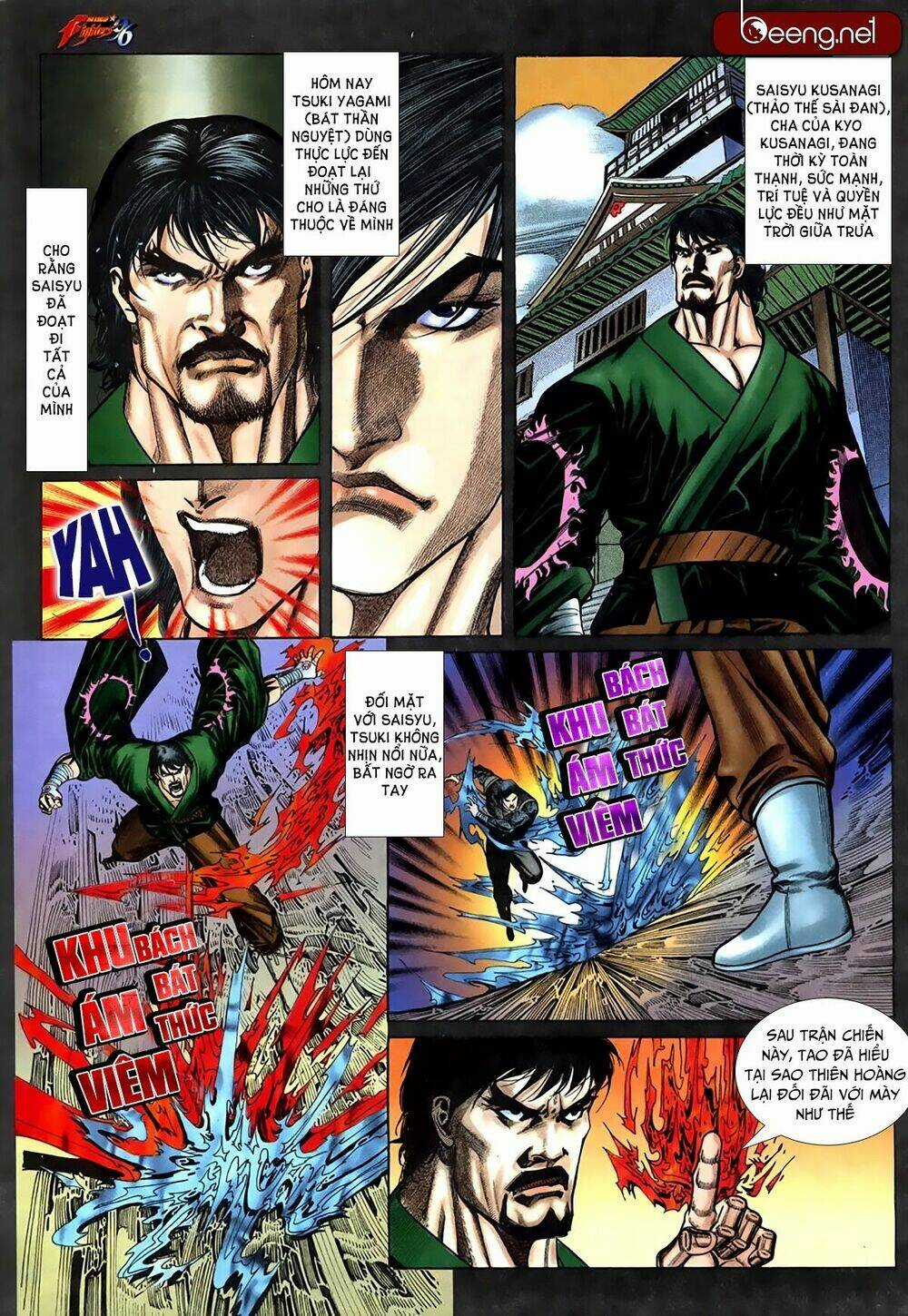 King Of Fighters Toàn Tập Chapter 5 trang 4