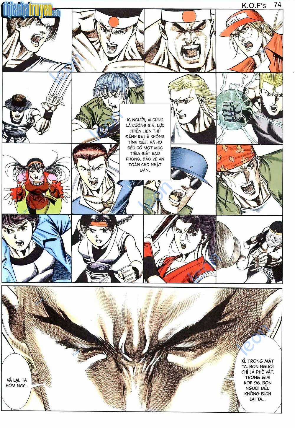 King Of Fighters Toàn Tập Chapter 51 trang 5