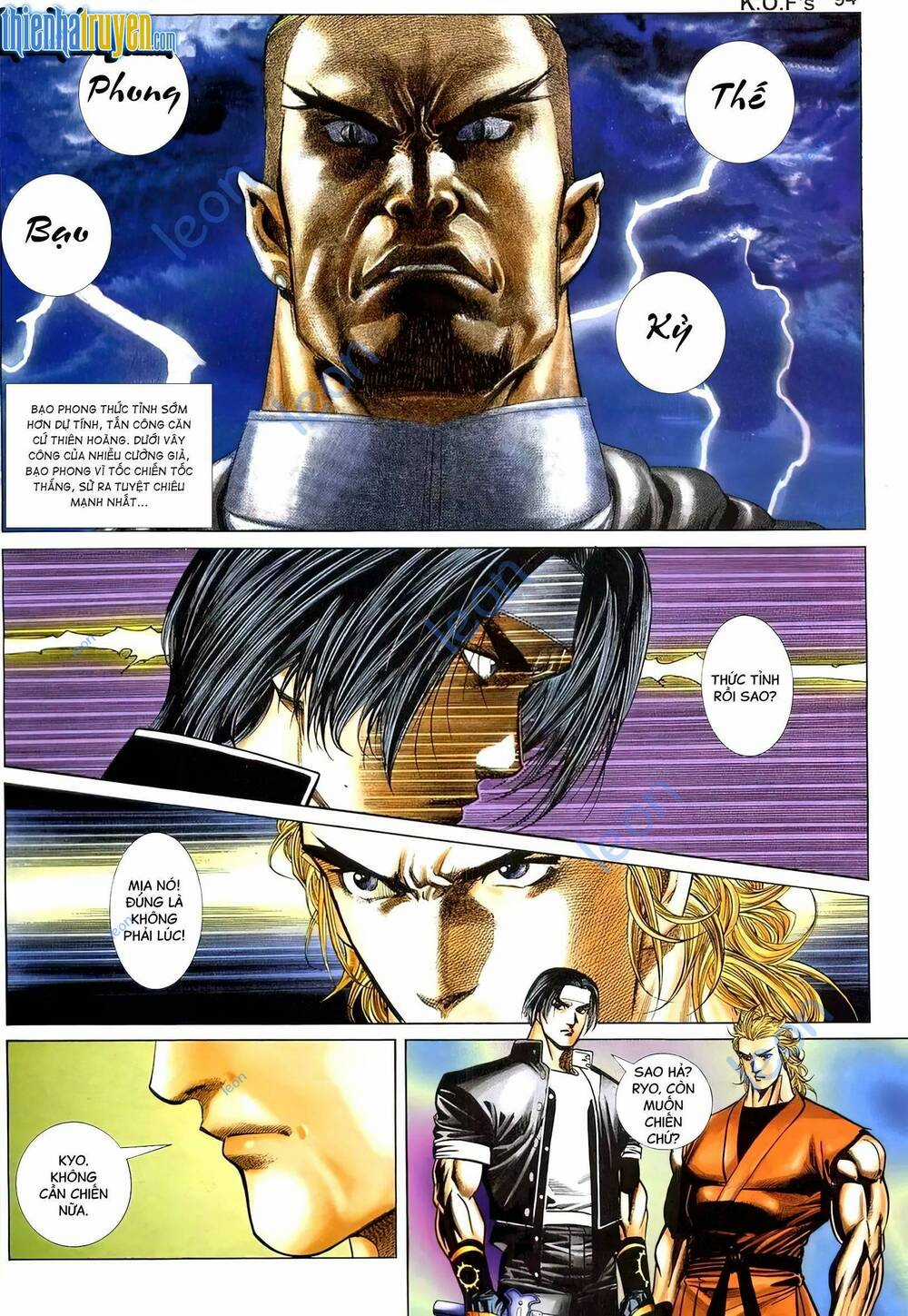 King Of Fighters Toàn Tập Chapter 52 trang 4