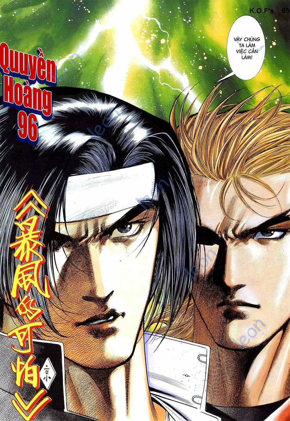 King Of Fighters Toàn Tập Chapter 52 trang 5
