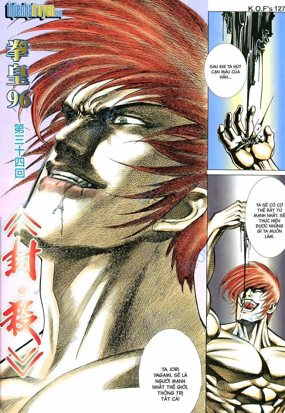 King Of Fighters Toàn Tập Chapter 54 trang 6