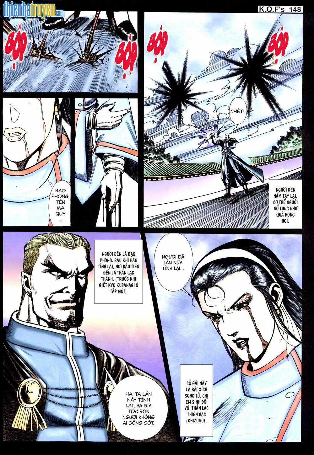 King Of Fighters Toàn Tập Chapter 55 trang 2