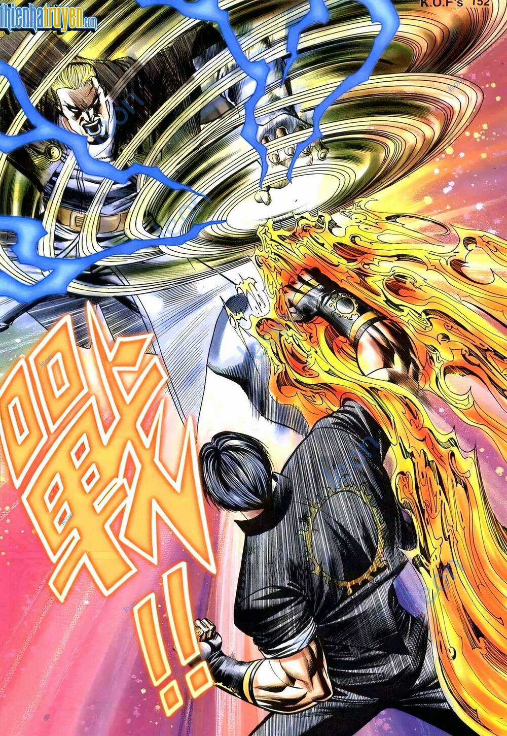 King Of Fighters Toàn Tập Chapter 55 trang 6