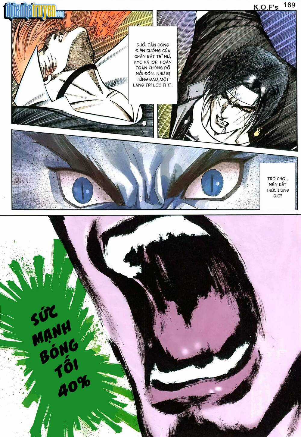 King Of Fighters Toàn Tập Chapter 56 trang 3
