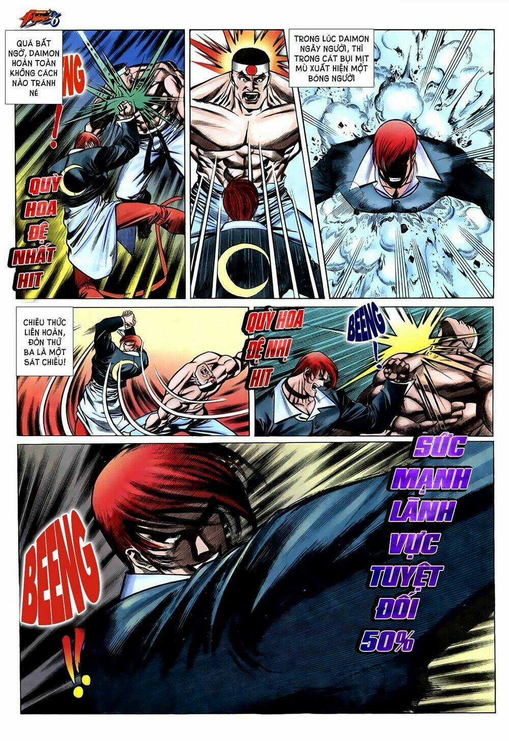 King Of Fighters Toàn Tập Chapter 6 trang 11