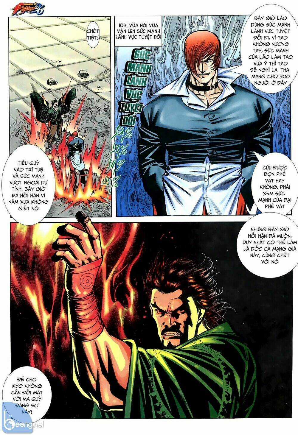 King Of Fighters Toàn Tập Chapter 6 trang 15