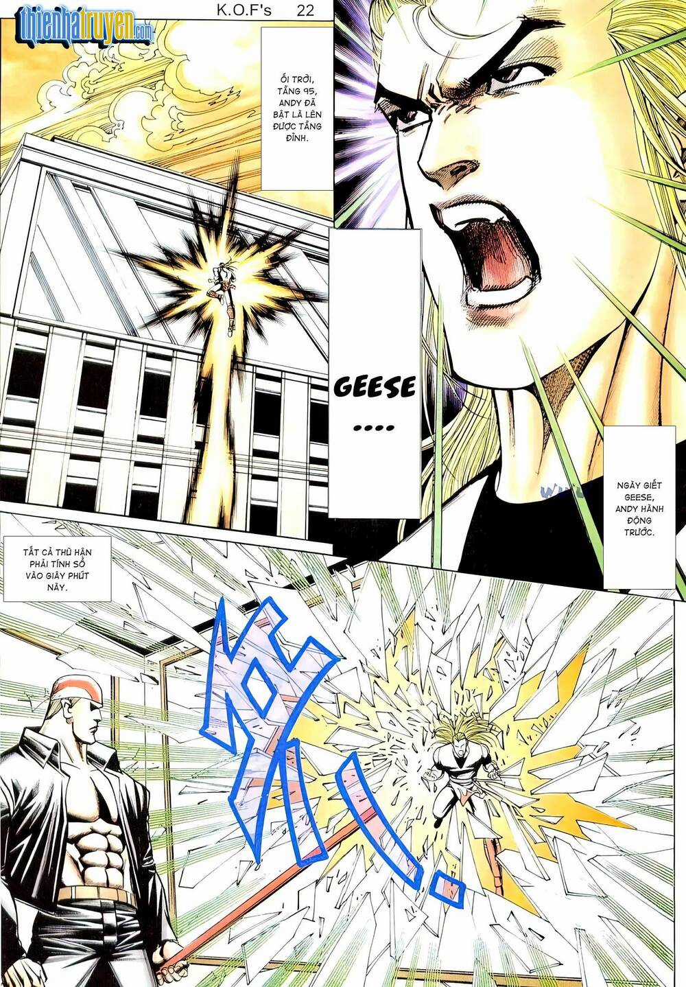 King Of Fighters Toàn Tập Chapter 60 trang 3