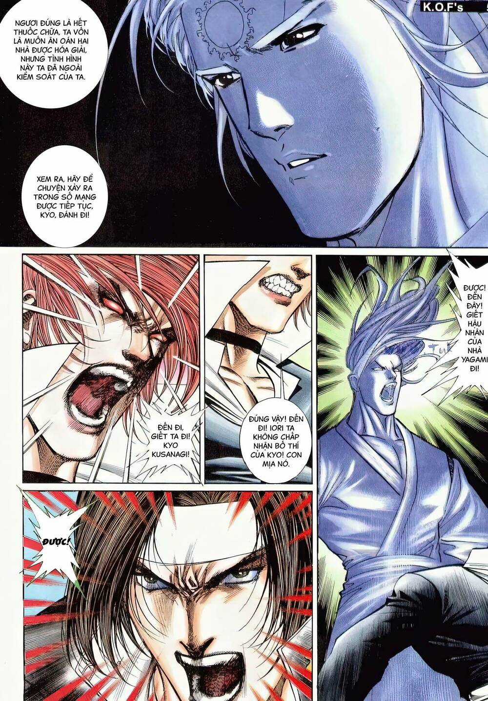 King Of Fighters Toàn Tập Chapter 66 trang 12