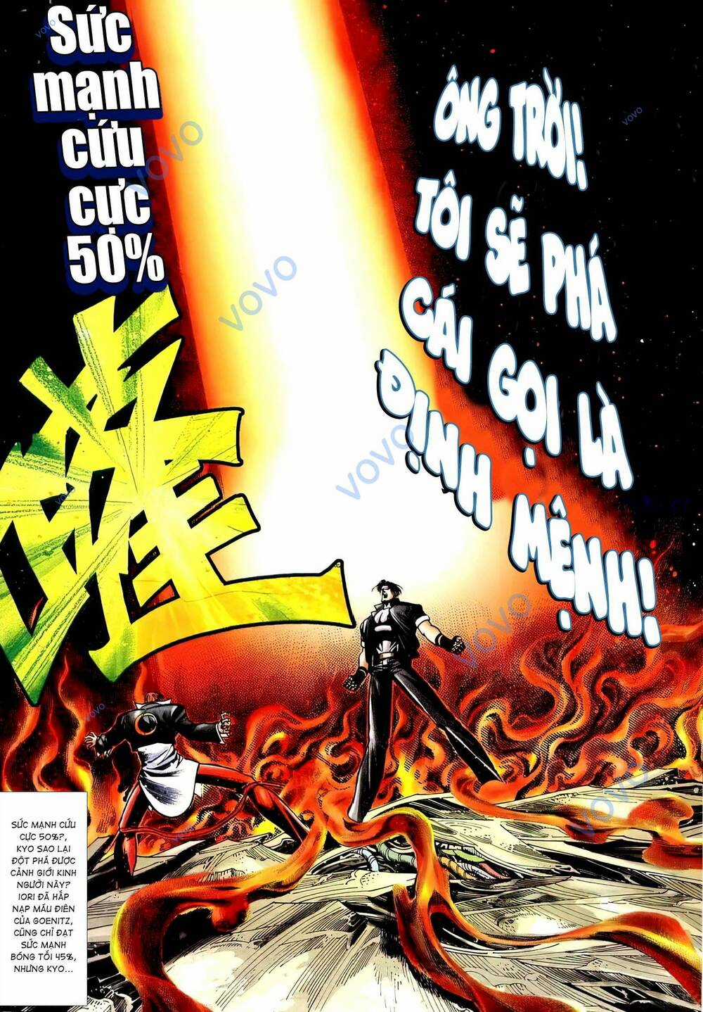 King Of Fighters Toàn Tập Chapter 66 trang 6