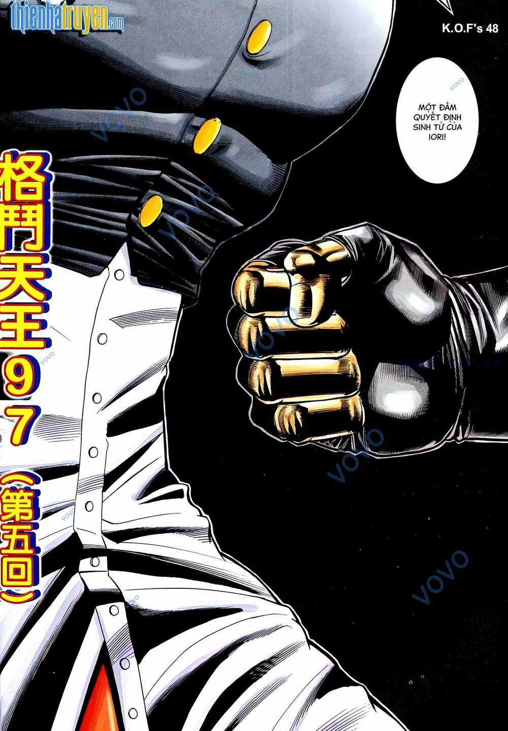 King Of Fighters Toàn Tập Chapter 66 trang 9