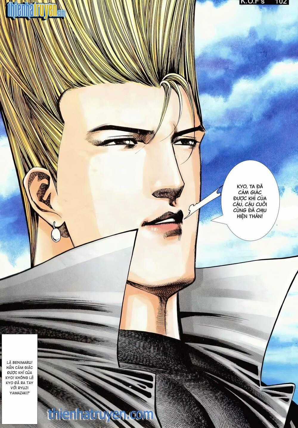 King Of Fighters Toàn Tập Chapter 69 trang 14