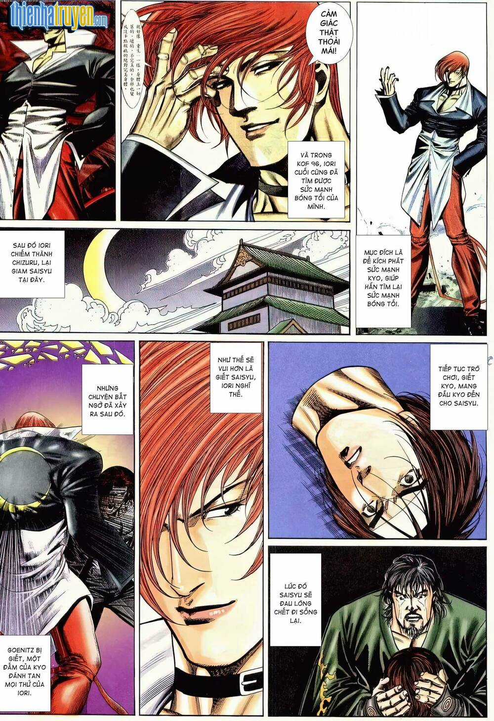 King Of Fighters Toàn Tập Chapter 70 trang 12