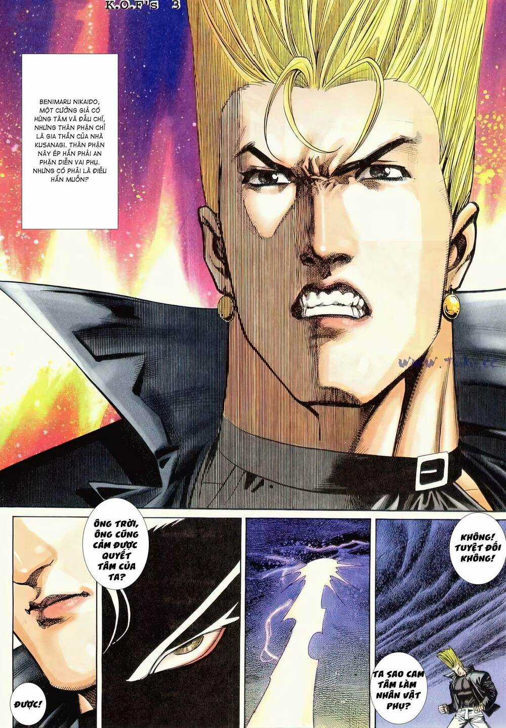 King Of Fighters Toàn Tập Chapter 70 trang 3