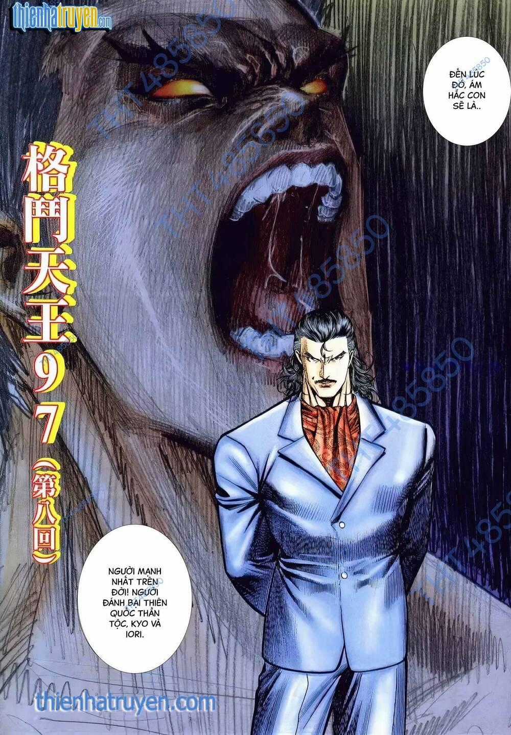 King Of Fighters Toàn Tập Chapter 71 trang 16