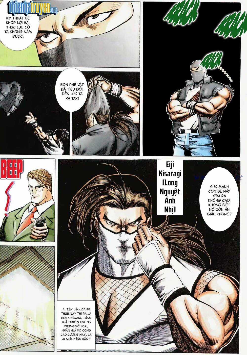 King Of Fighters Toàn Tập Chapter 71 trang 3