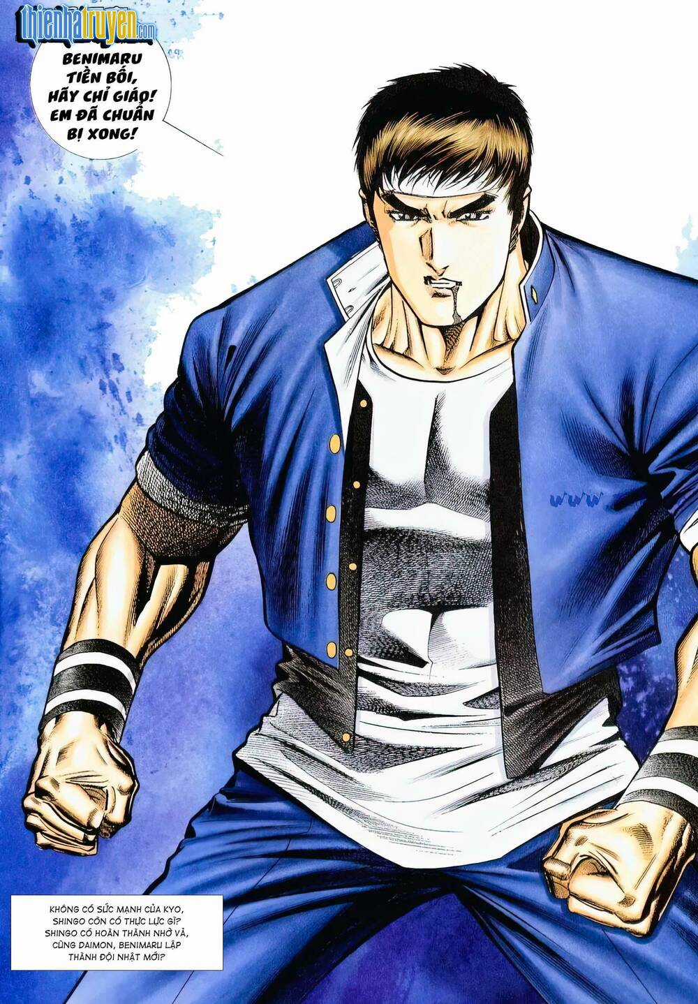 King Of Fighters Toàn Tập Chapter 74 trang 12