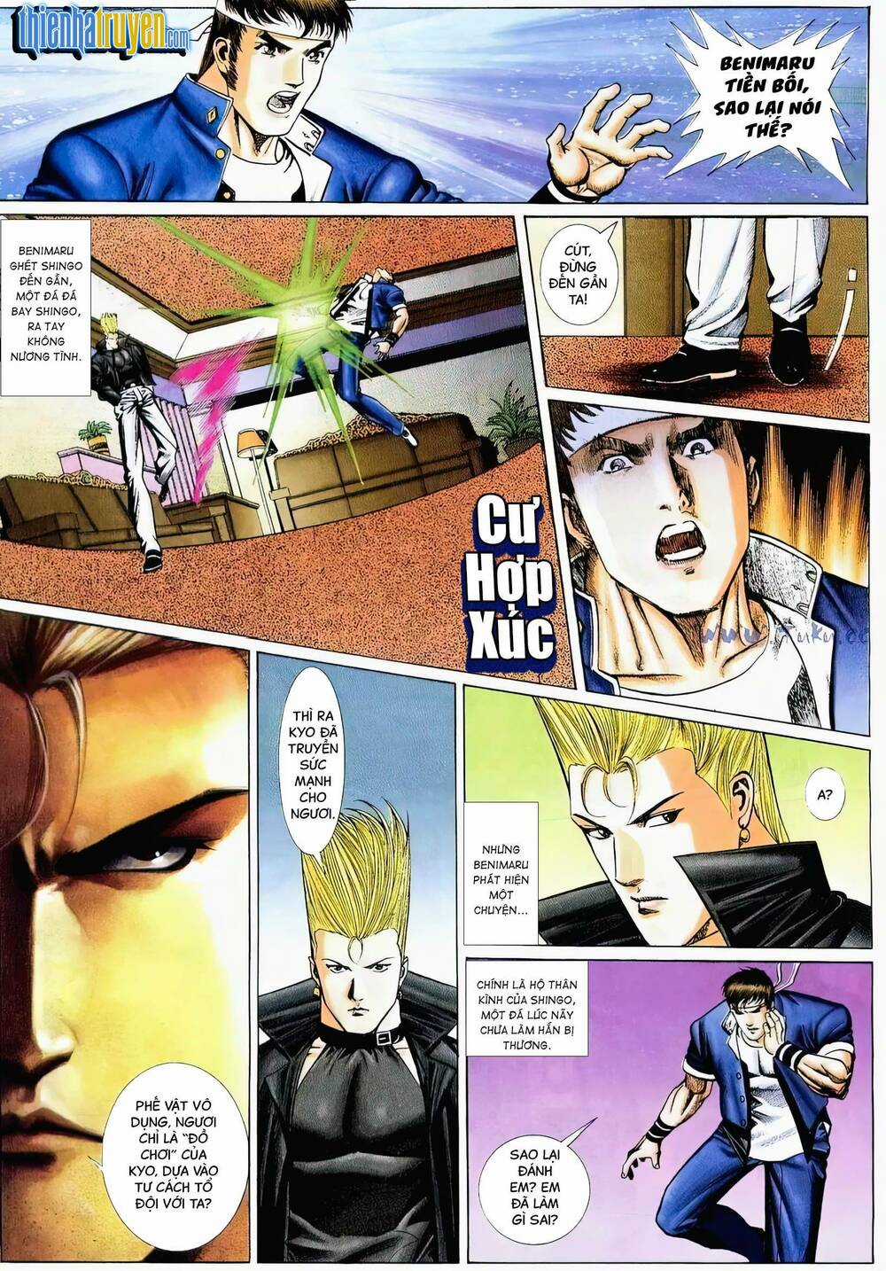 King Of Fighters Toàn Tập Chapter 74 trang 7