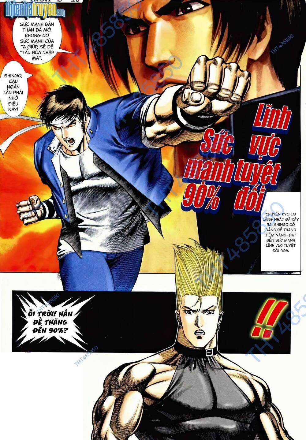 King Of Fighters Toàn Tập Chapter 75 trang 9