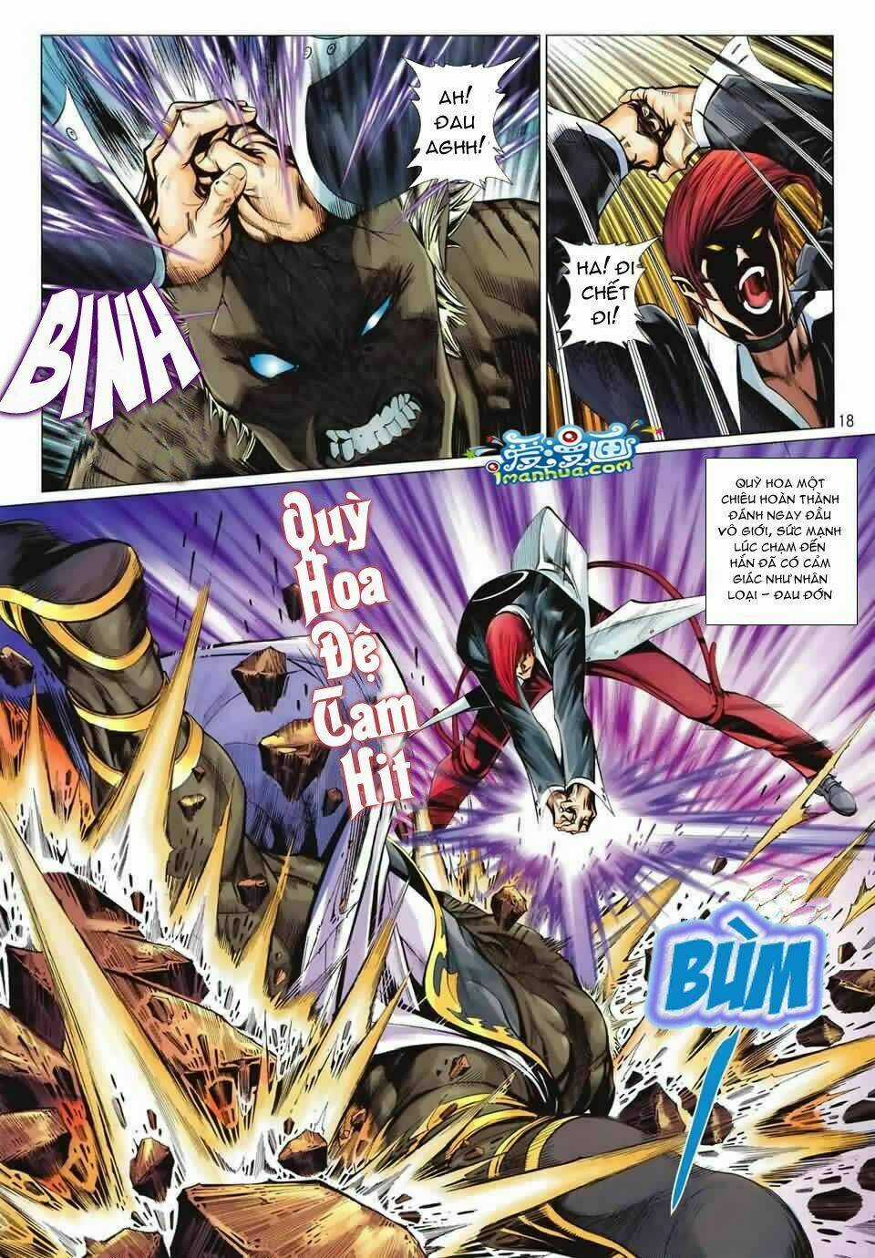 King Of Fighters Xii Chapter 1 trang 13