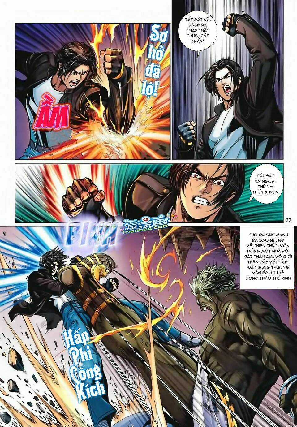 King Of Fighters Xii Chapter 1 trang 17