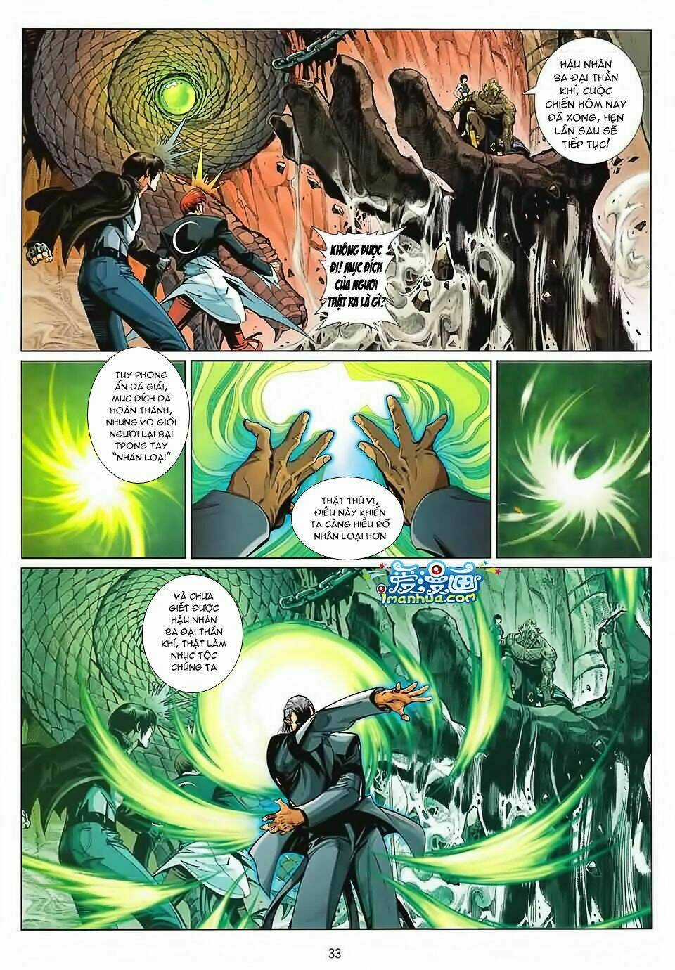 King Of Fighters Xii Chapter 1 trang 26