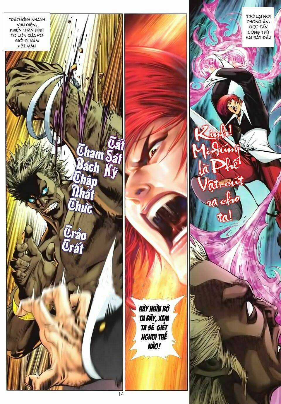 King Of Fighters Xii Chapter 1 trang 9