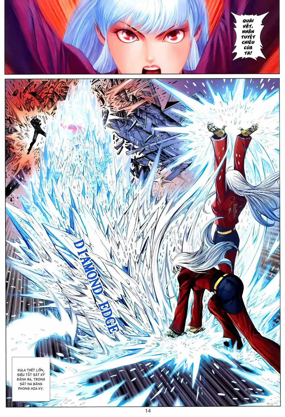 King Of Fighters Xii Chapter 10 trang 13
